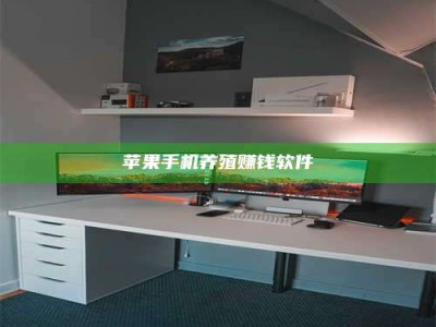 新疆2020年药师考试时间：掌握这些，考试更轻松