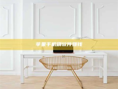 新疆Ames测试药物——新时代安全性把关神器！