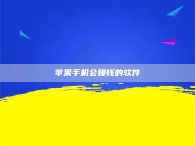 新疆'健康人试药'：他们凭什么替陌生人拿命试药？