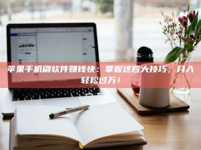 新疆Ames测试：看它如何守护药品纯度底线